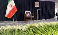 تجدید میثاق کارکنان سازمان جهاد کشاورزی استان کرمان با آرمان‌های رهبر شهید در مراسم وداع